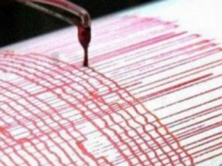 Pakistan'da Deprem