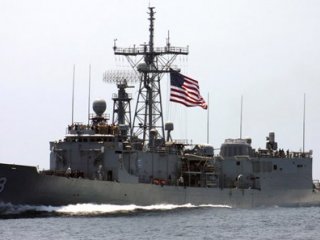 ABD'nin Hamlesine İran'dan Cevap