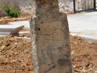 Mezar Taşında Şaşırtan Bilgi