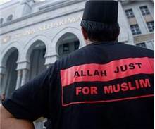 Allah Kelimesine Yasak Geldi