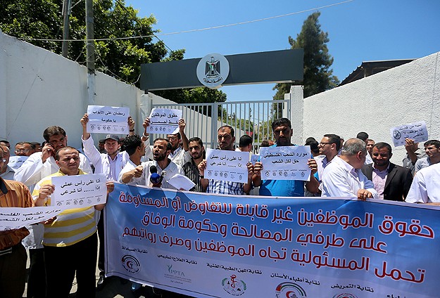 Gazze'de Maaş Krizi