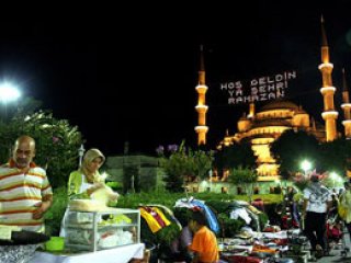 Ramazan Ayında Havalar Nasıl Olacak?