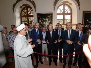 Murat Hüdavendigar Han Dualarla Anıldı