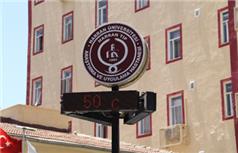 Şaka Değil: 50 Derece