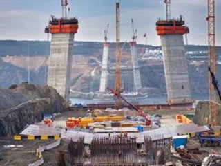 Türkiye'de Bir İlk!