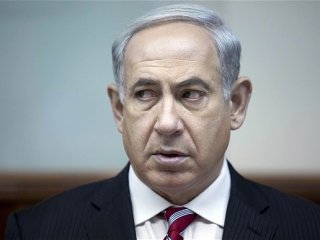 İsrail'den Tam Destek