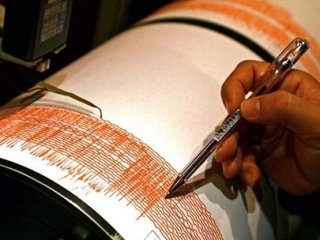 Akdeniz'de 4.1 Büyüklüğünde Deprem