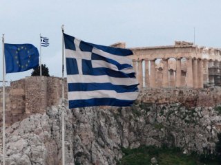 Yunanistan'dan Rezil Olaya Açıklama