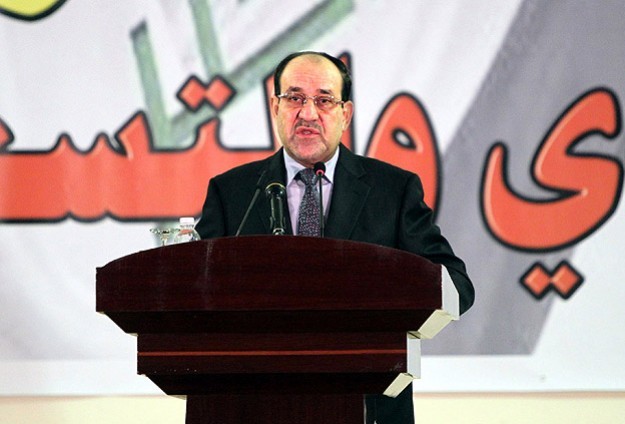 Maliki Genel Af İlan Etti