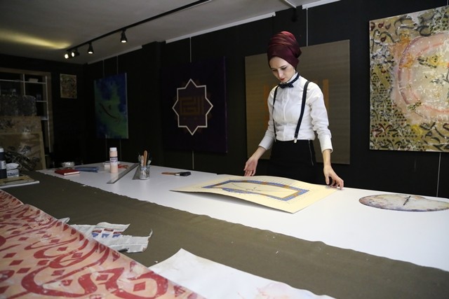 'Esma-ül Hüsna' Sergisi Yurt Dışına Taşınacak