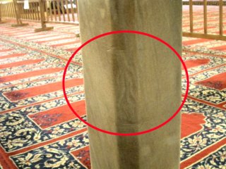 Selimiye Camii'ndeki Ters Lalenin Sırrı