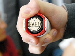 Saadet Partisi Kime Oy Verecek?