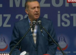 Sakın Ha Tezgaha Gelmeyin