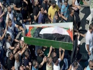 İsrail Polisinden Akıl Almaz İşkence