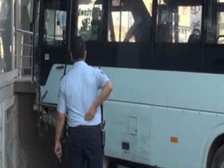 İşte Dehşetin Perde Arkası