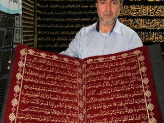 Dünyada İple Yazılan İlk Kur’an-ı Kerim