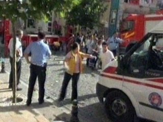 Denizli'de Şiddetli Patlama!