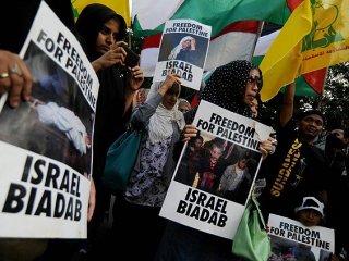 "Gazze'ye Destek Günü" Çağrısı