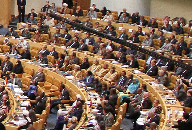 İran'dan "İsrail'i Durdurun" Çağrısı