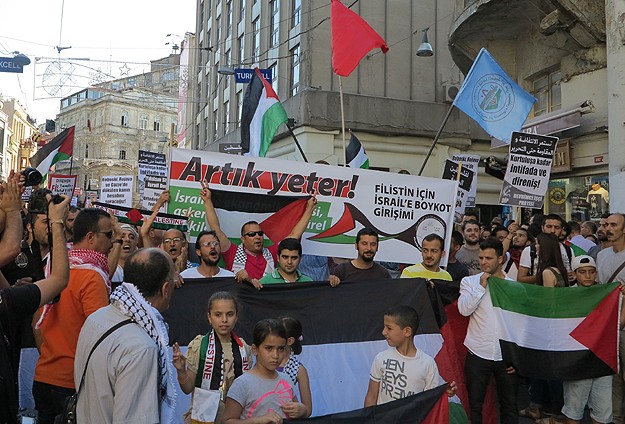 STK'lar İsrail'e Cephe Aldı