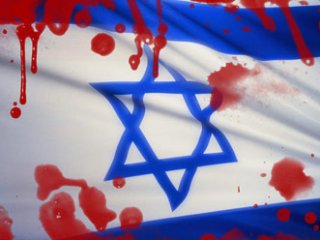 İsrail, Ateşkesi Kabul Etti