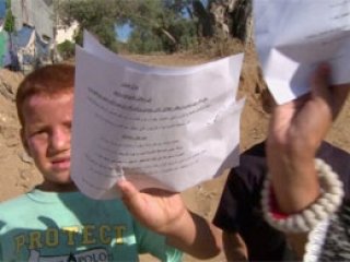 İsrail Yine Malum Kağıtları Attı