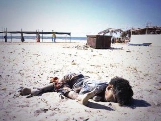 Sahilde Oynayan Çocukları Vurdular