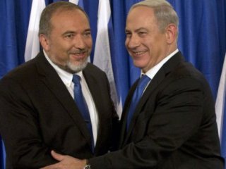 İsrail'den Kritik 'Türkiye' Kararı