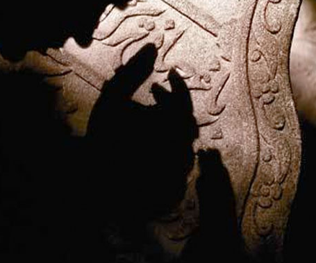 İşte Kur'an-ı Kerim'de İsrail'i Anlatan 41 Ayet!