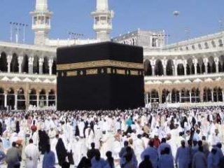 Müftü’den Bomba Protesto