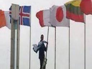 Şampiyonada İsrail Bayrağını İndirdi