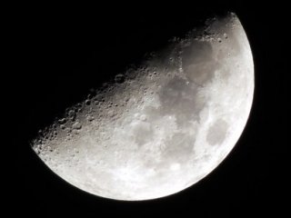 Aydan Arsa Alan Türk