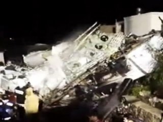 Acil İniş Yapan Uçakta 51 ölü