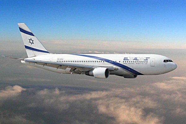 İsrail'den Kritik Türkiye Hamlesi!