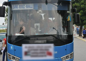 Gazze Saldırısına İlginç Protesto