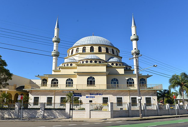 Ezan İlk Kez Hoparlörden Okundu