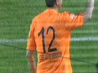Erdoğan'dan Gol Şov!
