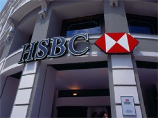 HSBC İle İlgili Şok İddia!