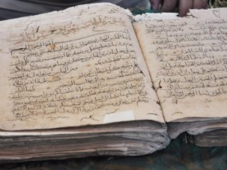 8 Asırlık Kur'an-ı Kerim