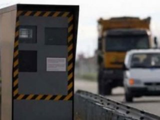 Radar Cezaları İle İlgili Önemli Karar