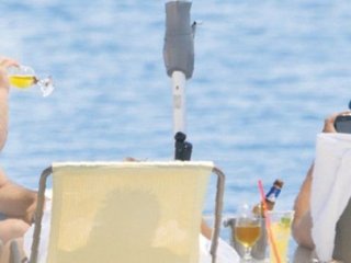 CHP'li İnce'den Çirkin Sözler