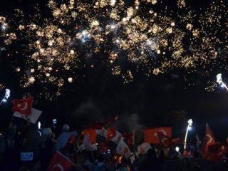 Coşkulu Kalabalık Erdoğan'ı Bekliyor!