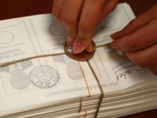 Valilik: Sahte Oy Pusulaları Bulduk