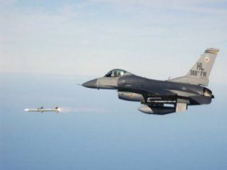 Türkiye ABD’den Onu İstiyor!