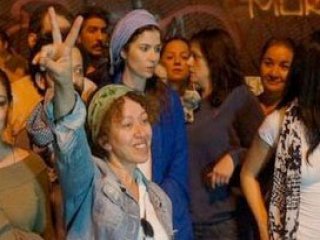 Geziciler O Partiye Katılıyor!