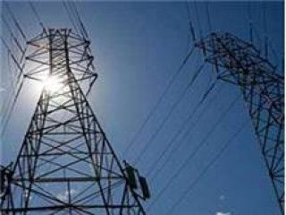 İşte Devletin Elektrik Borcu!