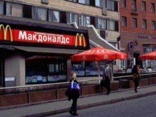 McDonald's'a şok! Tüm şubeleri kapatılıyor
