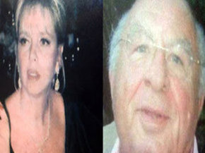 Bakıcılardan Korkunç İtiraf!