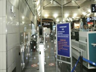 Türkiye'de Bir İlk!