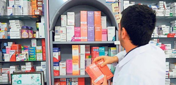 Eczanelere reklam yasağı geldi